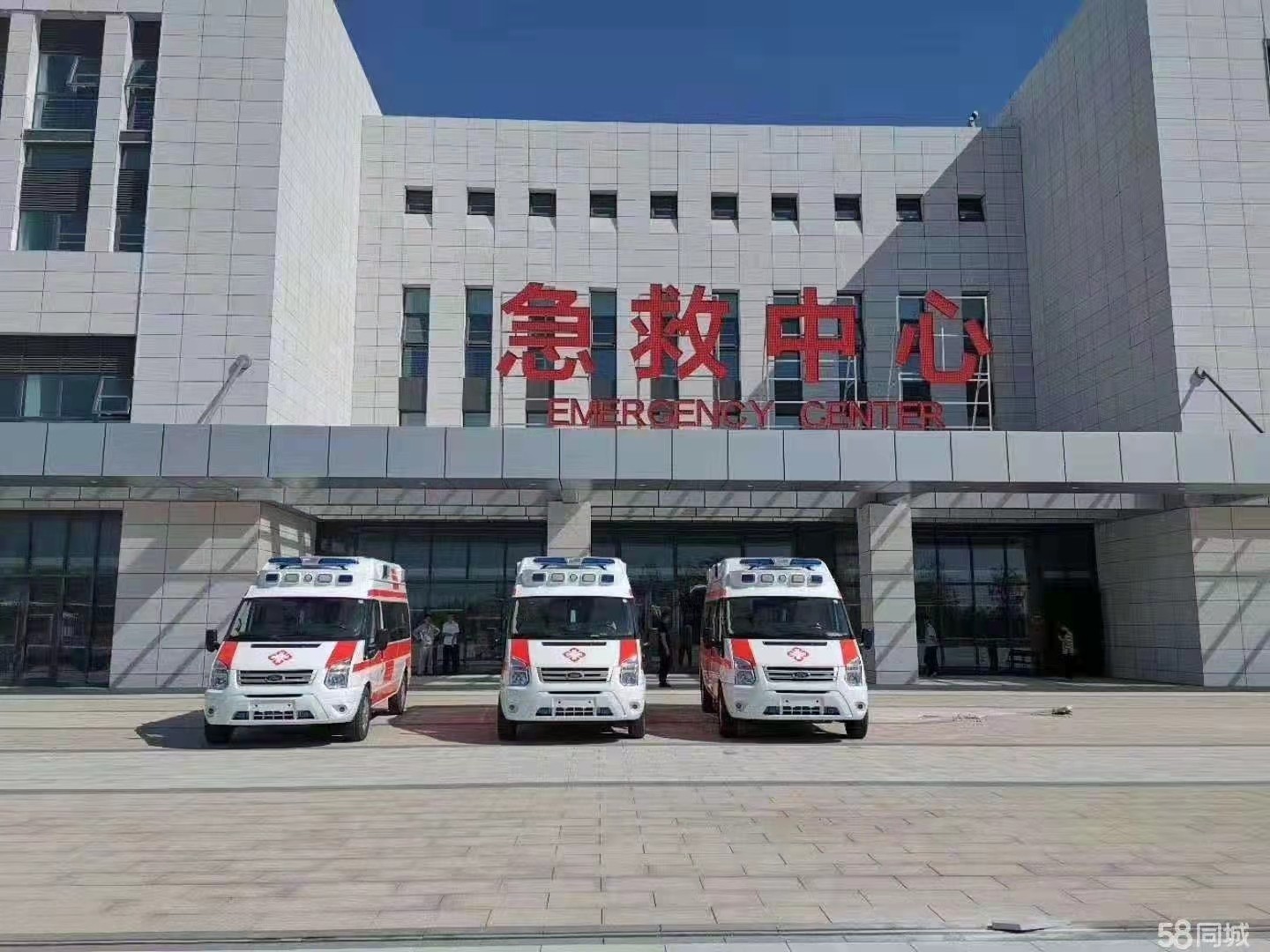 丹巴县妇婴监护型护送